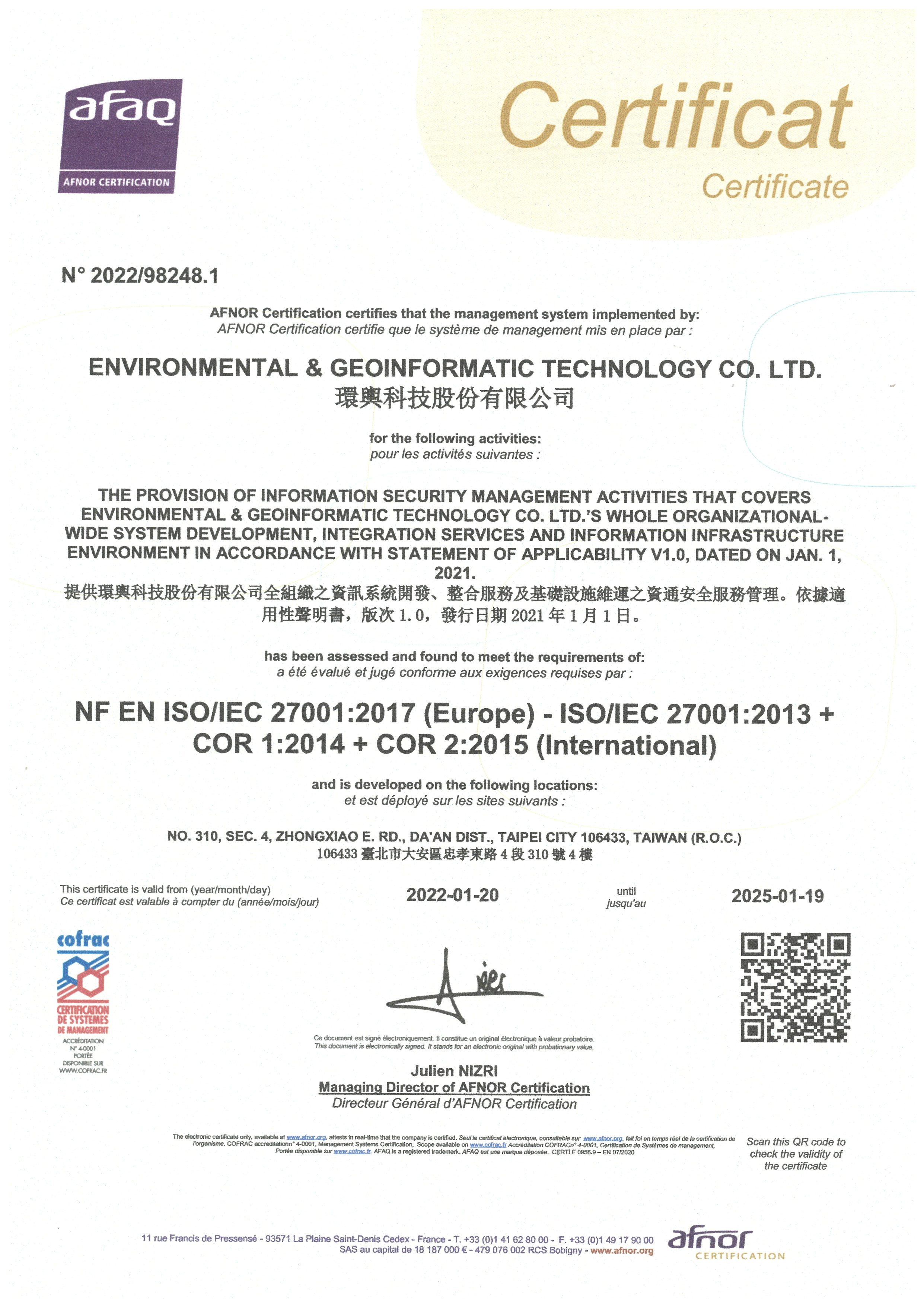 ISO27001Certificate