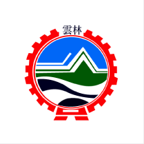 Yunlin County Govorment EPB