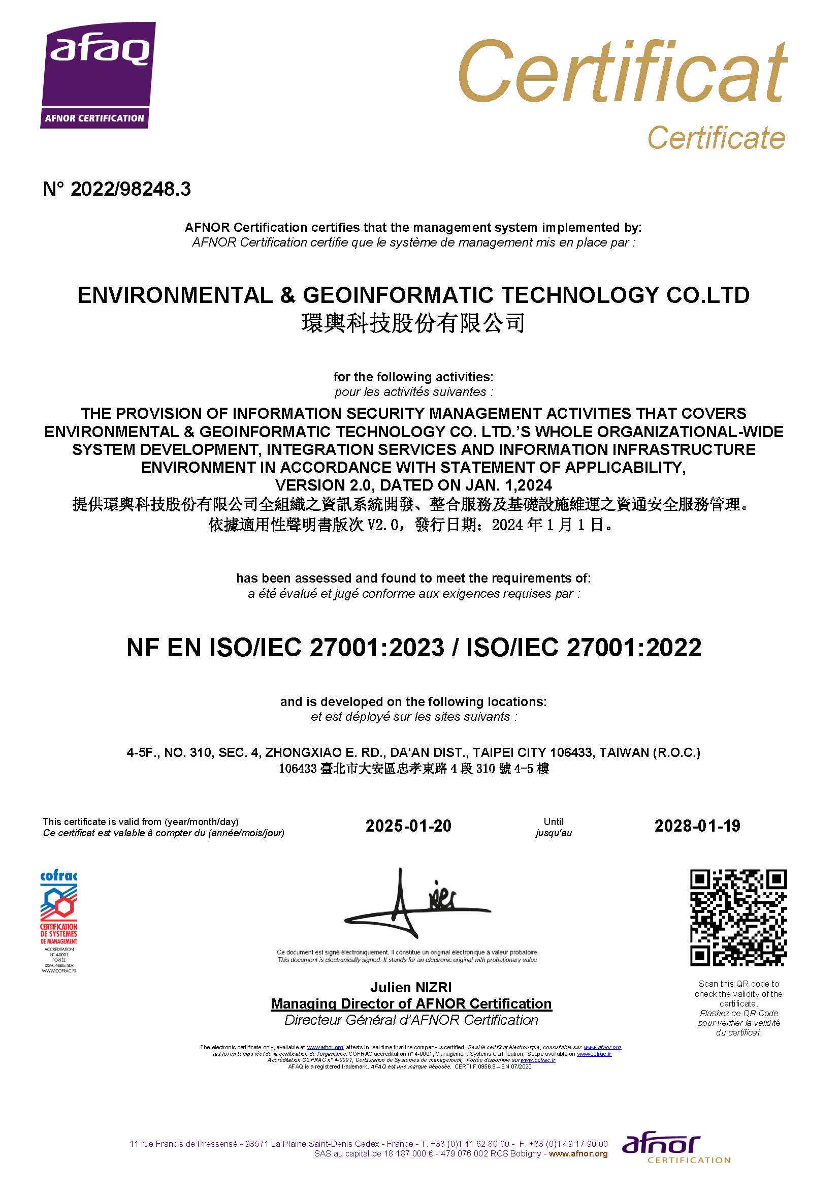 ISO27001Certificate
